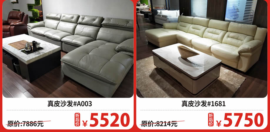 二楼 阳光酷派2.jpg